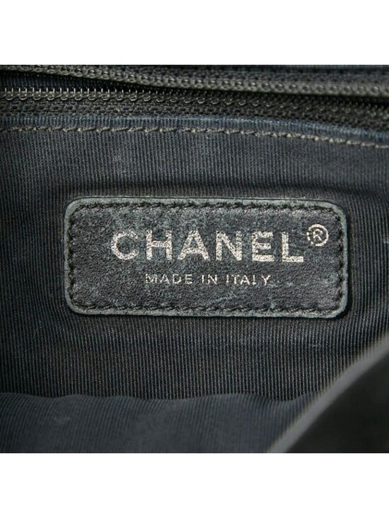 Chanel Quilted Chain Backpack Black Multicolor Lambskin main image 4